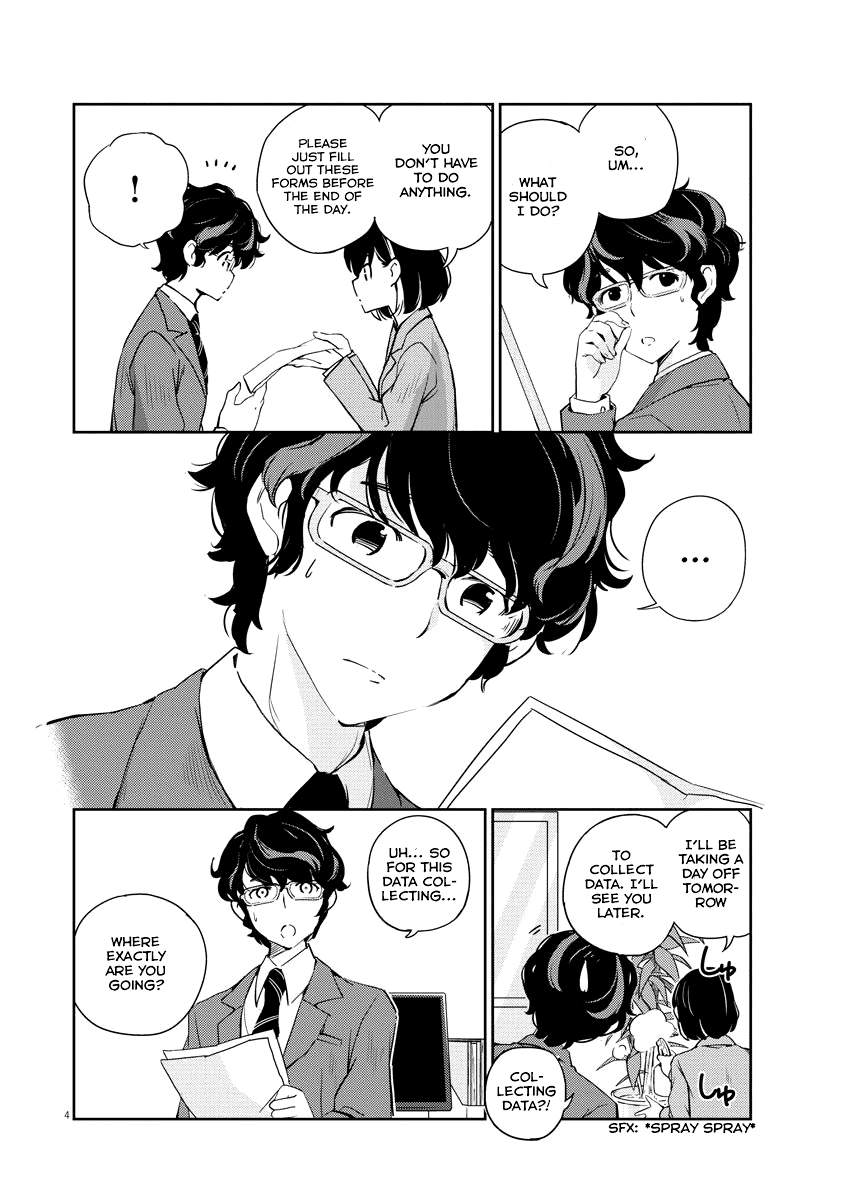 Are You Really Getting Married? Chapter 4 4